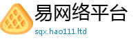 7777788888管家婆老家凤凰同2024雷锋心水网论坛大众网